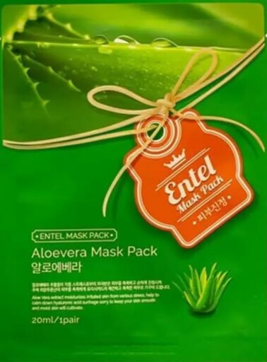 ENTEL Aloe Vera Sheet Masque packaging image